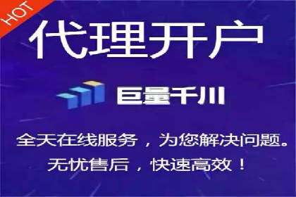 社交网络中信息流平台的个性化推荐算法案例