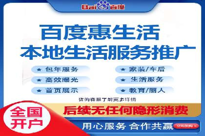 谷歌竞价案例：提升品牌知名度的广告投放